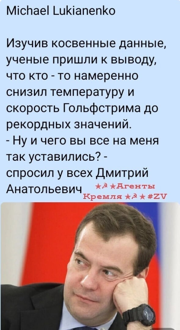 О политике и не только