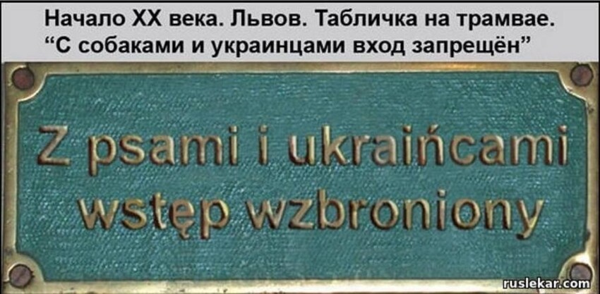 Политическая рубрика от&nbsp;"NAZARETH". Новости, события, комментарии - 1266