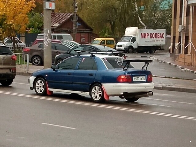 Автовсячина