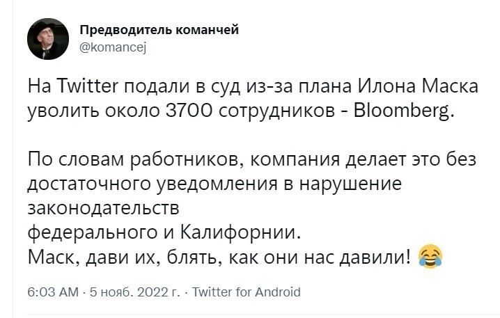 О политике и не только