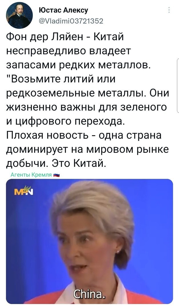 Да у вас все несправедливо владеют чем-то, если это не ваше