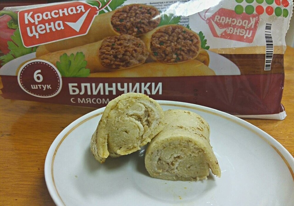 Блинчики якобы с мясом