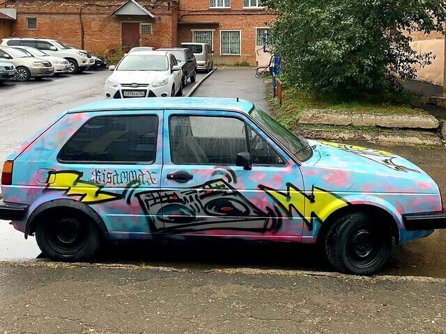 Автовсячина