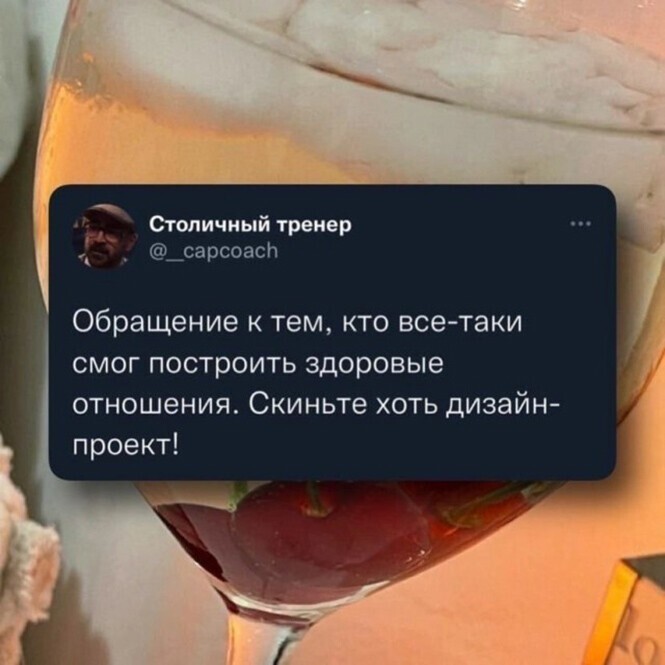 Смешные и познавательные картинки