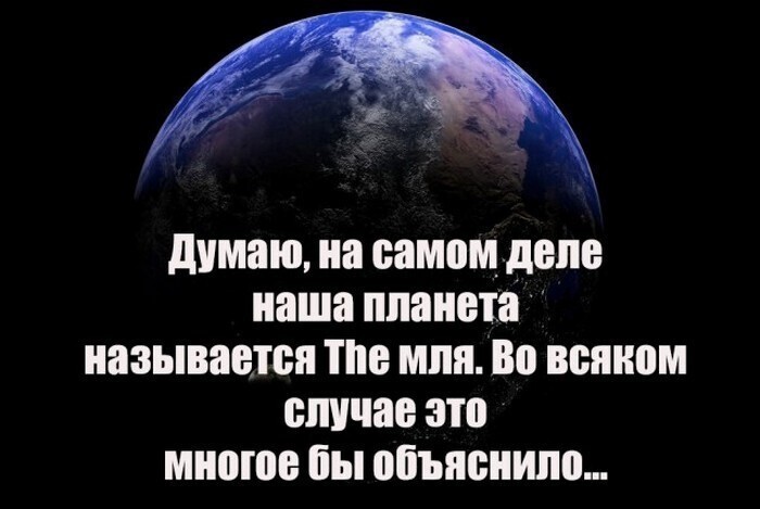 Не ищите здесь смысл. Здесь в основном маразм от АРОН за 09 ноября 2022