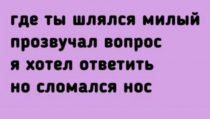 Не ищите здесь смысл. Здесь в основном маразм