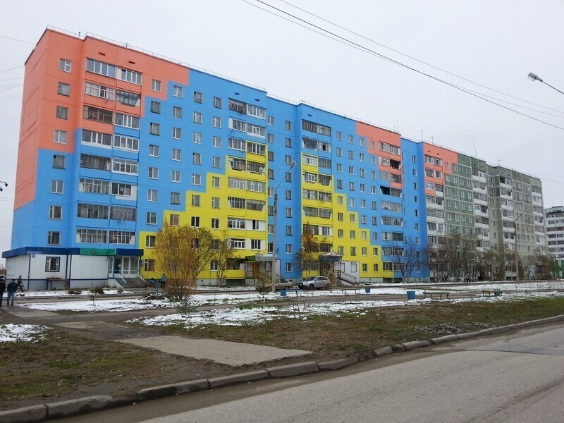 Усинск, Республика Коми