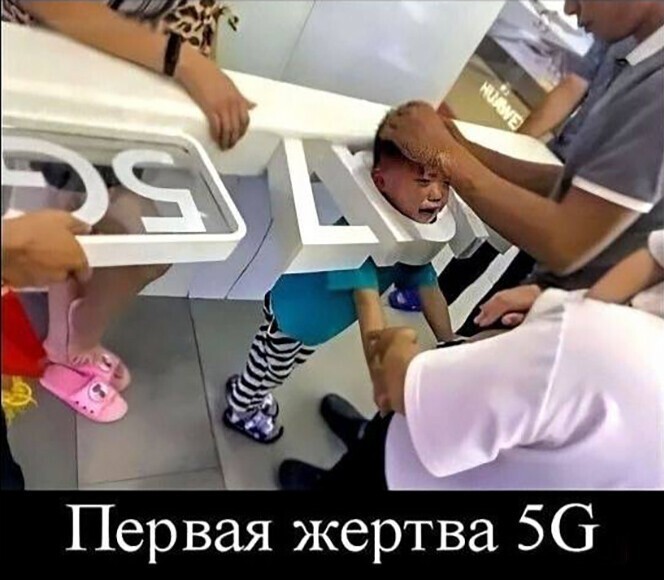 Смешные и познавательные картинки