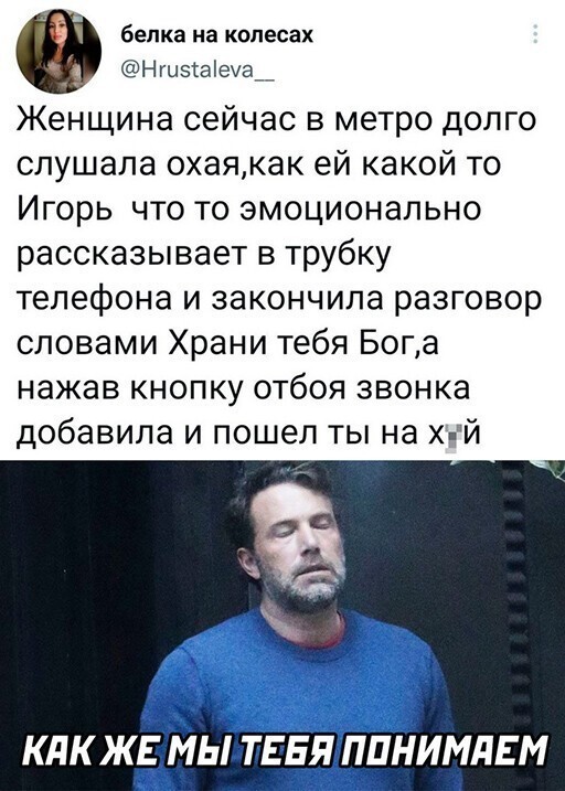 Смешные и познавательные картинки