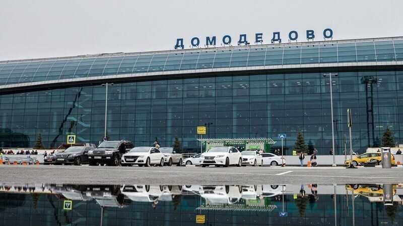 Нападение в "Домодедово": похищено около 4 млн долларов