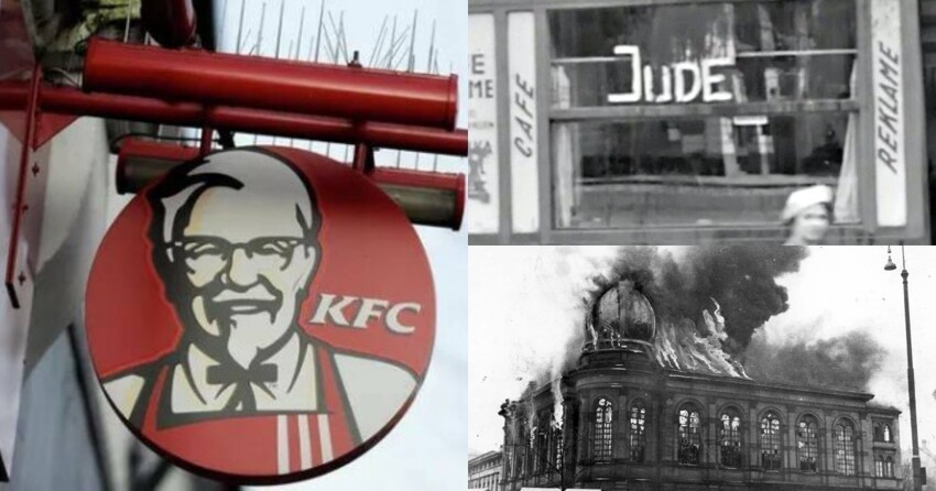 Скандал в Германии: немецкая сеть KFC засветилась в нацистской рекламе