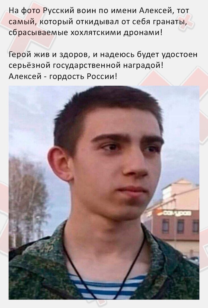 О политике и не только