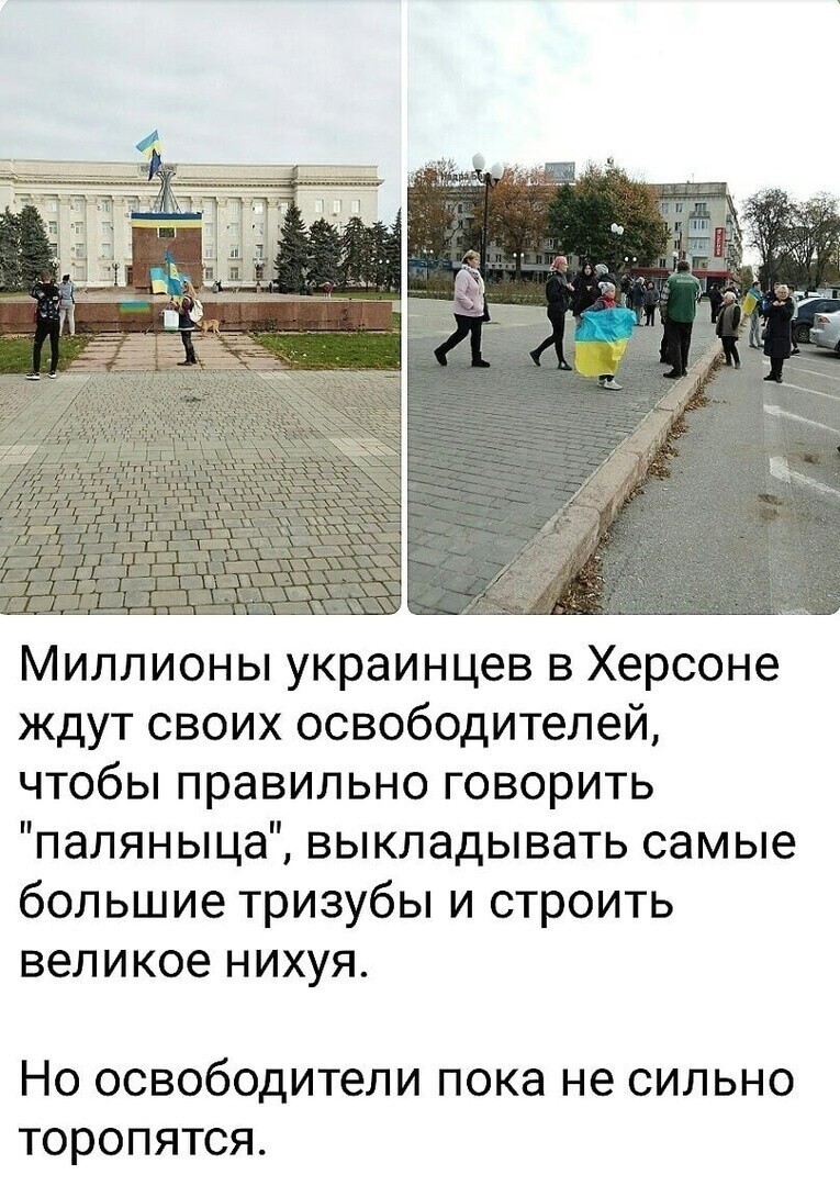 О политике и не только