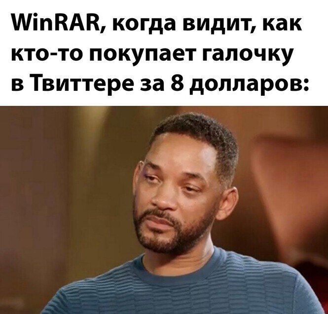 Смешные и познавательные картинки