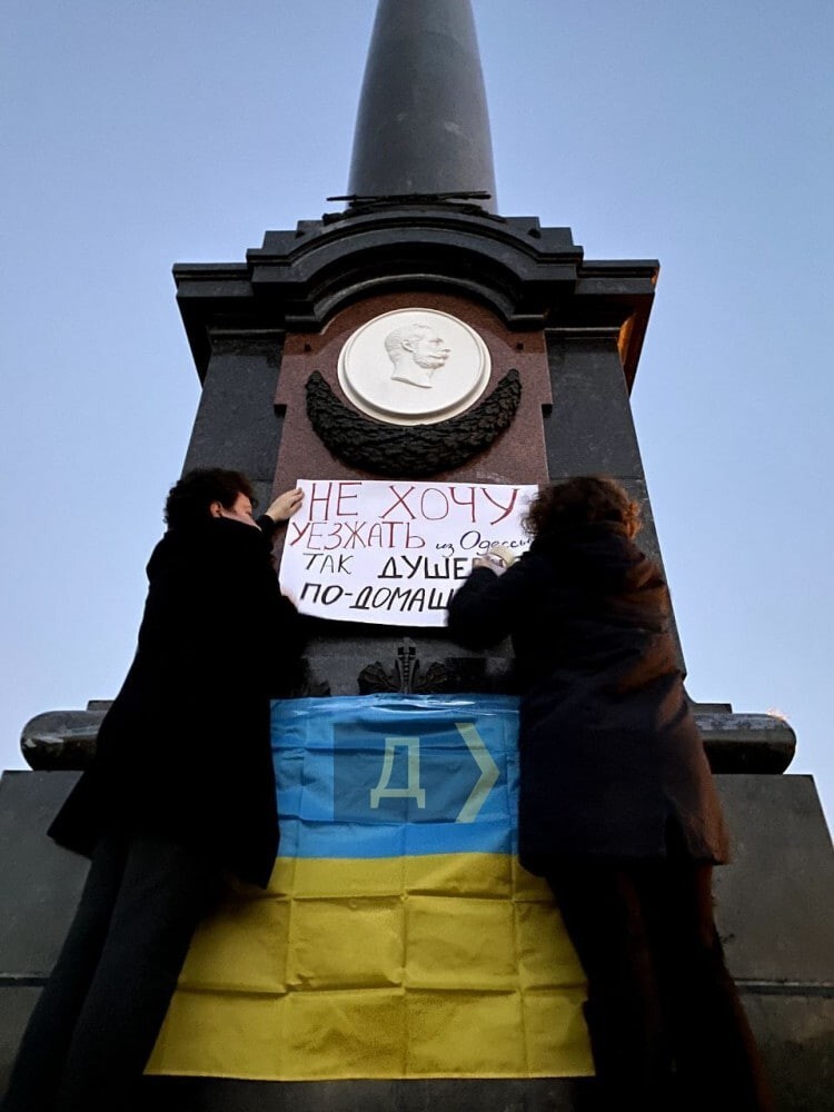 Одесса: «Гэть, советские ублюдки!» — Пушкин, Александр II, Красная армия и… светофоры