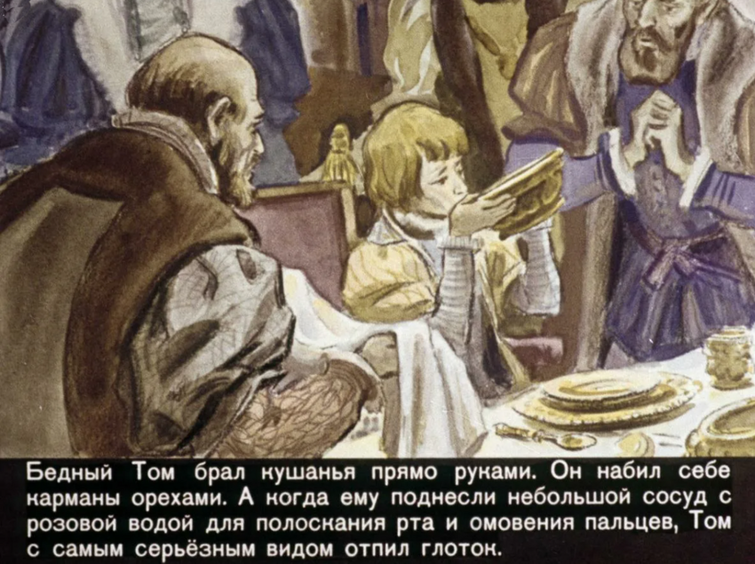 Полоскательница: странная деталь советского чайного сервиза
