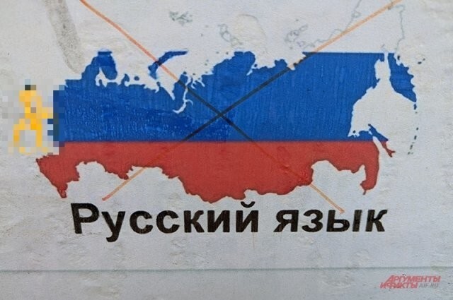 «Русский турист, иди на...!» Как в Грузии относятся к приезжим из России?