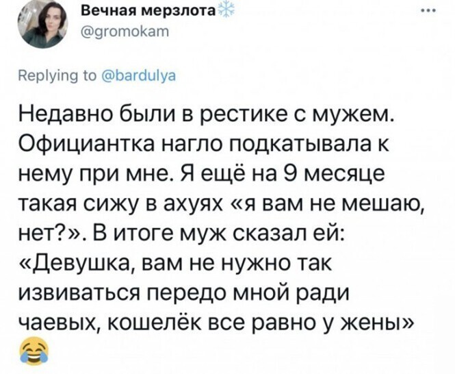 Смешные и познавательные картинки