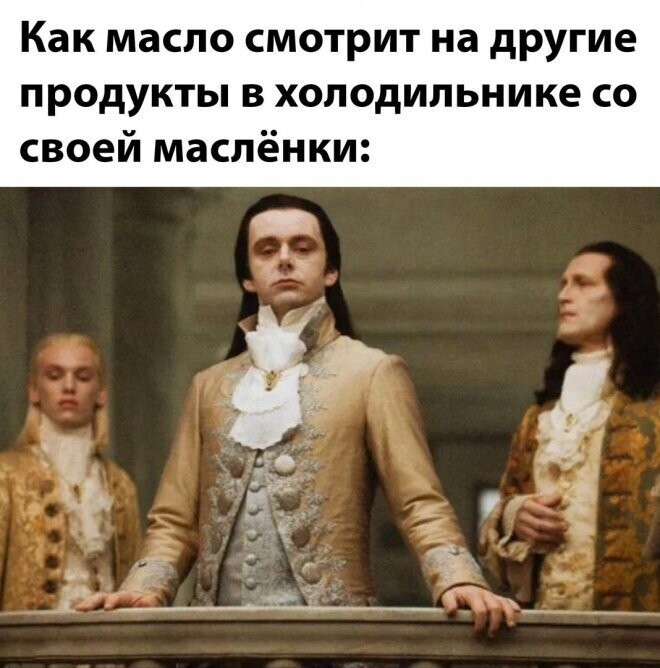 Не ищите здесь смысл. Здесь в основном маразм от АРОН за 16 ноября 2022