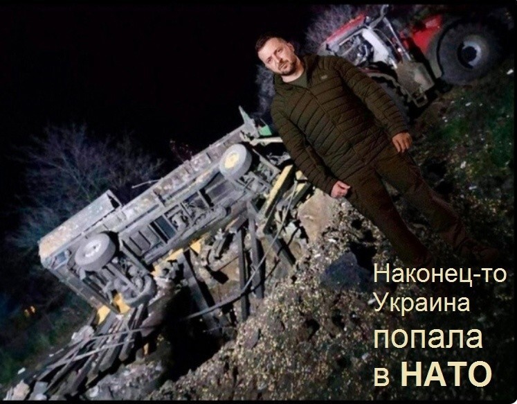 Хроника необъявленной украинской агрессии против НАТО. Под прикрытием войны с Россией, Украина ведет гибридную войну против НАТО!