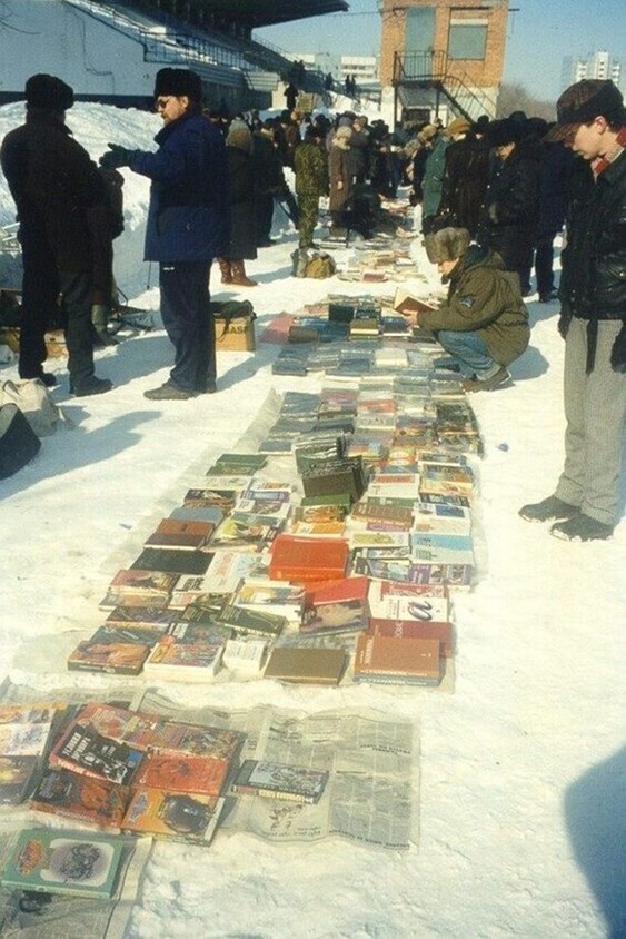 Книжный рынок, Россия, 1990-е годы