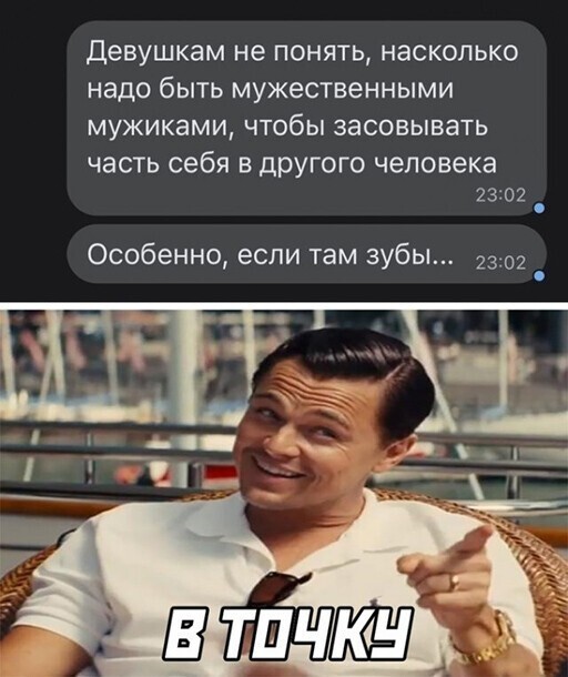 Смешные и познавательные картинки