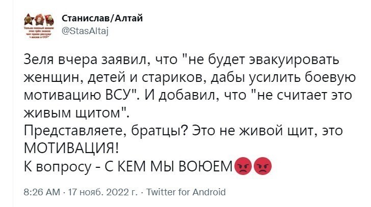 О политике и не только