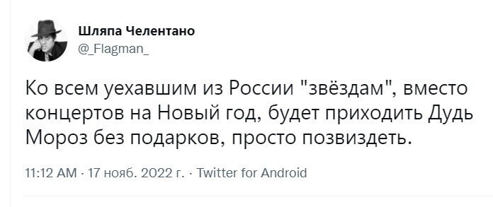 О политике и не только