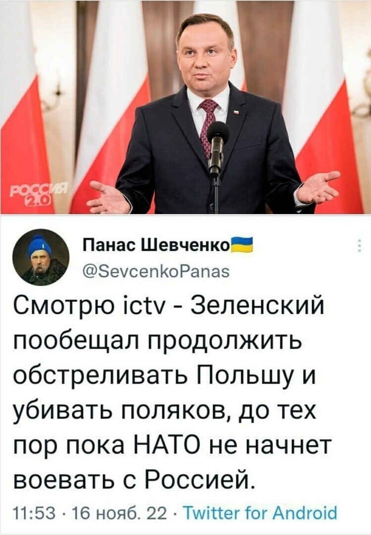 О политике и не только