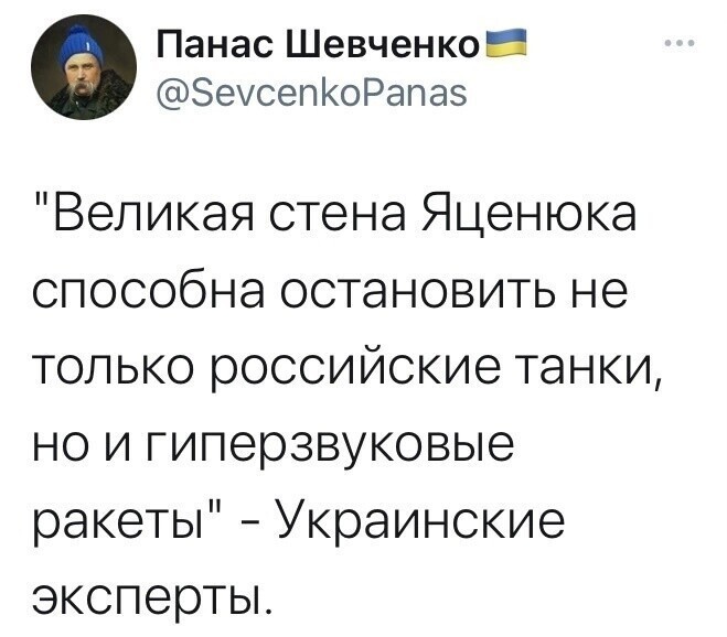 О политике и не только