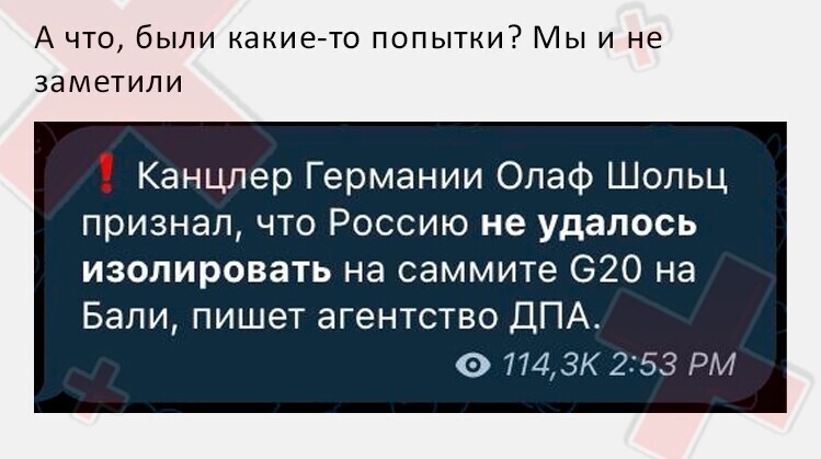 О политике и не только