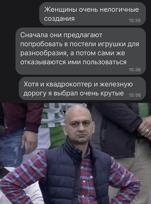 Смешные и познавательные картинки