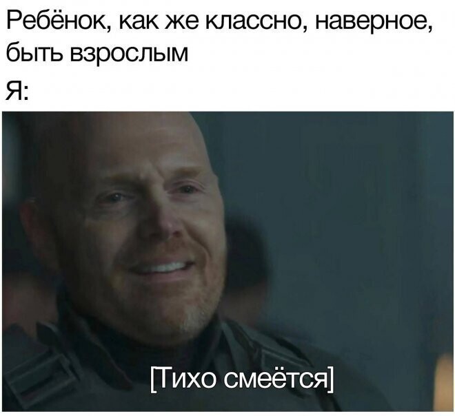 Скрины из соцсетей