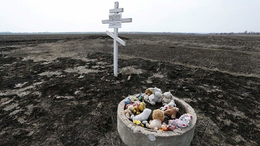 Пожизненное заключение и компенсация родным в 16 миллионов евро: Гаагский суд вынес приговор по делу об MH17
