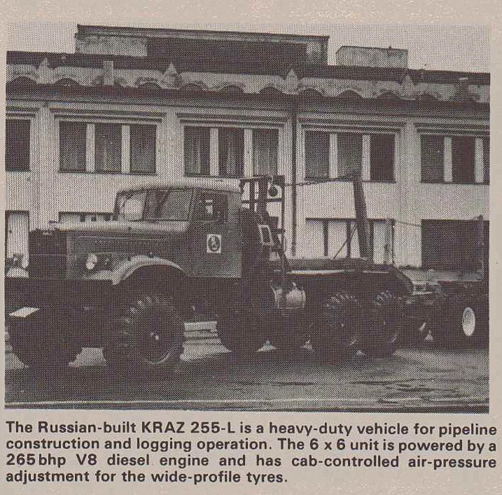 Помимо самосвалов, Великобритания импортировала лесовозы КрАЗ-255Л и бортовые грузовики КрАЗ-257
