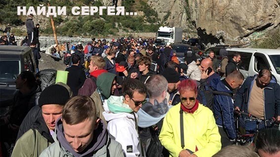 "Героям" Верхнего Ларса посвящается