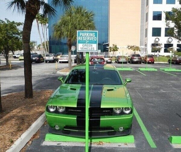 Парковка для зелёных автомобилей. А что не так?