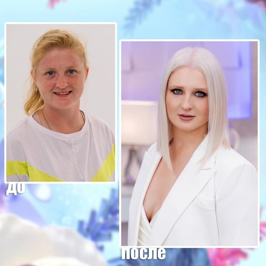 15 участников шоу «Перезагрузка», которые кардинально изменили свою внешность