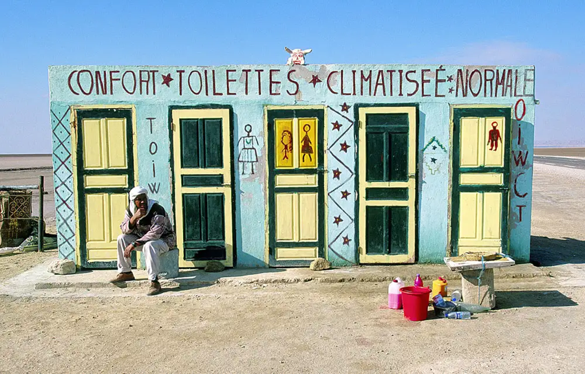 Confort toilettes normales, Тунис, Шотт-эль-Джерид