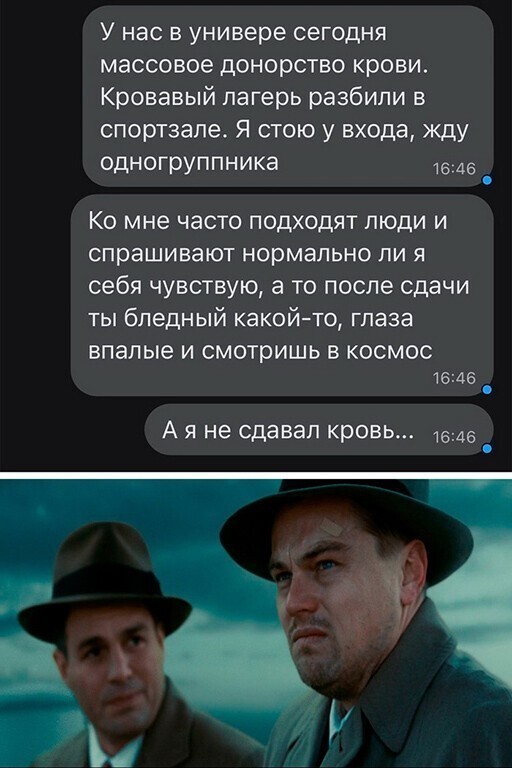 Смешные и познавательные картинки