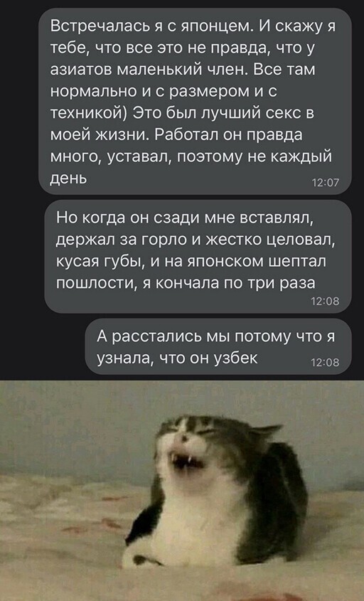 Смешные и познавательные картинки