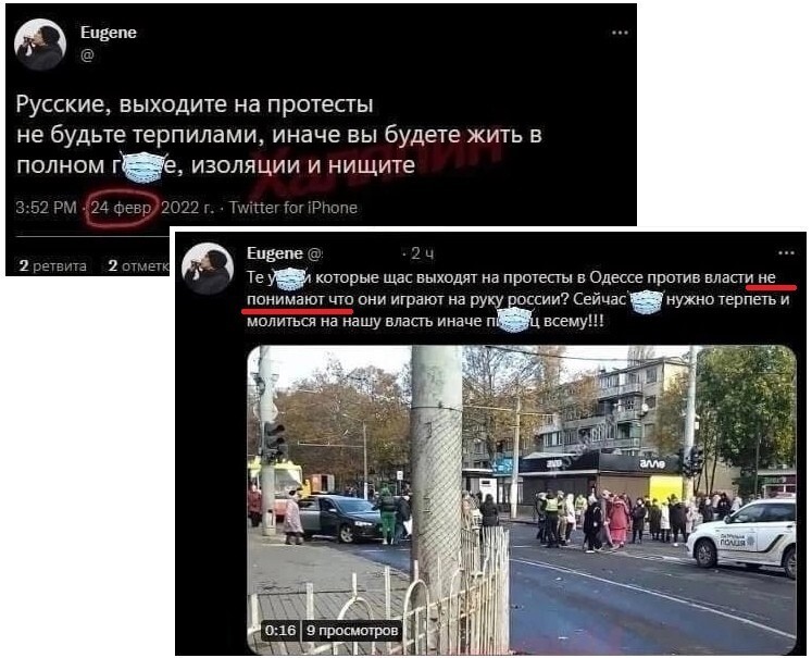 Те, что сейчас протестуют в Одессе, не понимают, что ЭТО ДРУГОЕ!