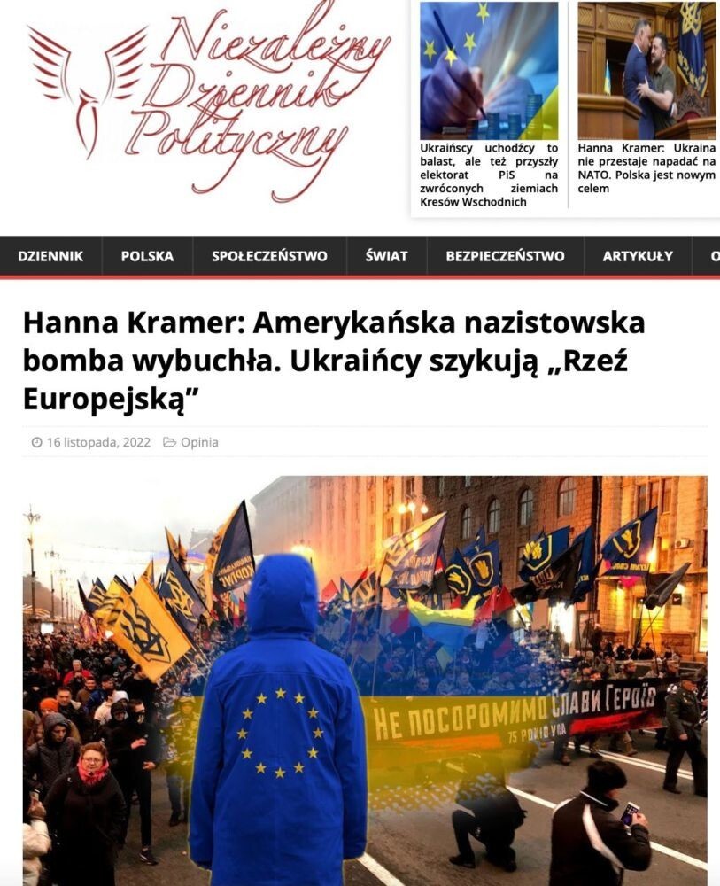 Польское издание предрекло Европе большую трагедию из-за поддержки украинского режима