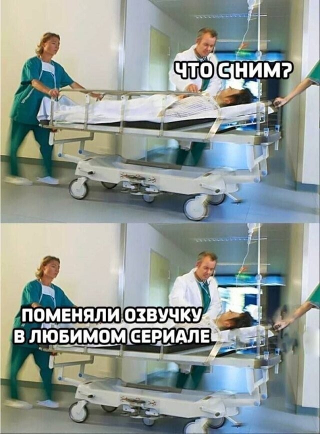 Не ищите здесь смысл. Здесь в основном маразм