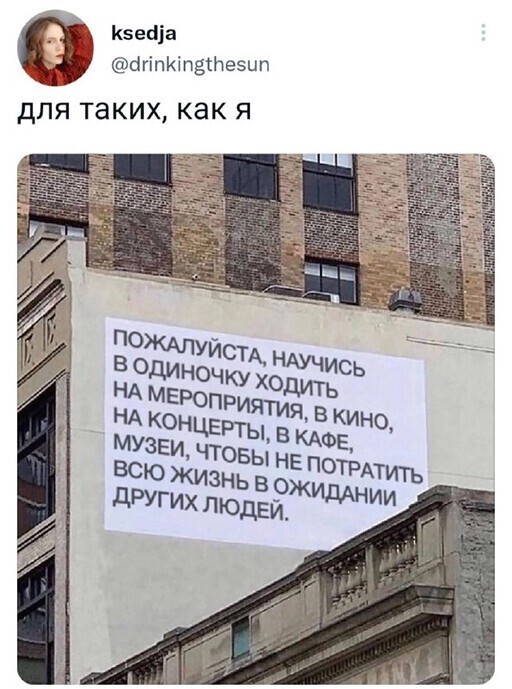 Смешные и познавательные картинки