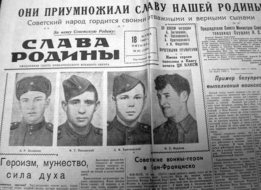 Советский морской подвиг: история экипажа баржи Т-36