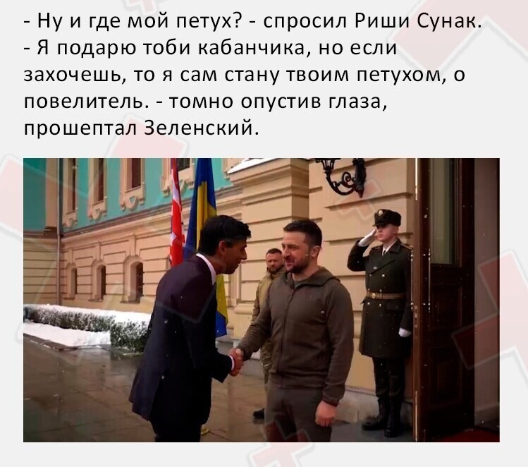 О политике и не только