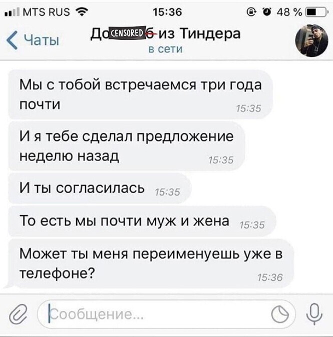 Смешные и познавательные картинки