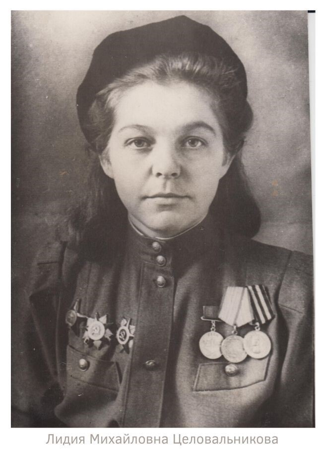 Ночная валькирия: как юная лётчица воевала в Великой Отечественной войне