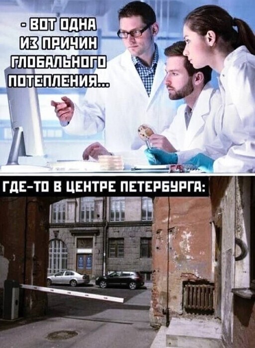 Смешные и познавательные картинки